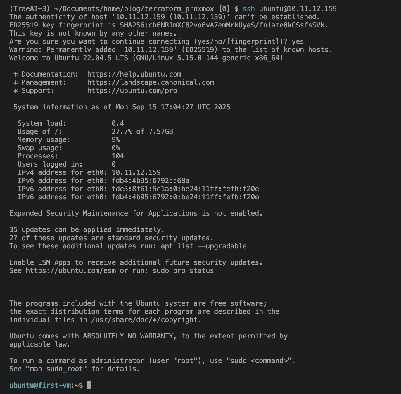 Успешное SSH подключение к VM